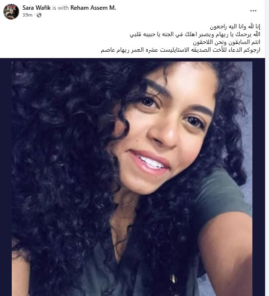 9af3286a-3ecf-4ac1-8677-ac54400e506a