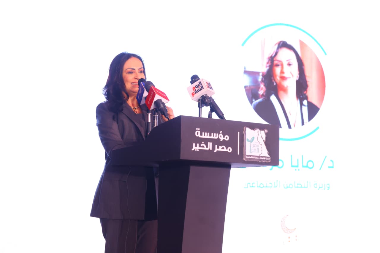 PHOTO-2026-01-19-14-34-34