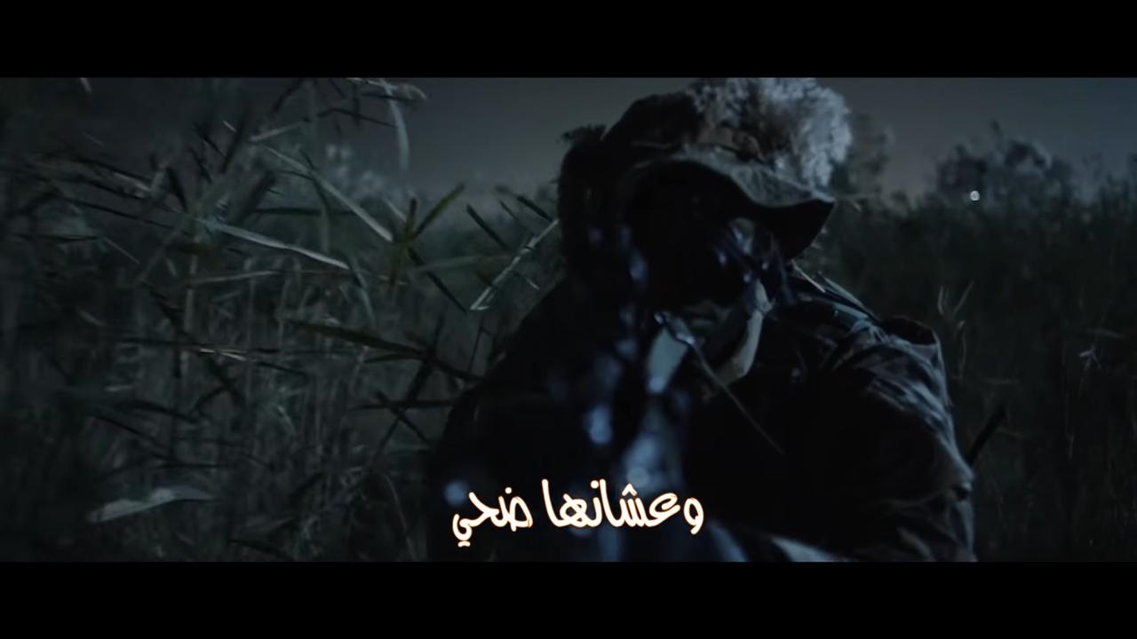 أغنية وزارة الداخلية تحيي بطولات الشرطة عبر العقود (1)