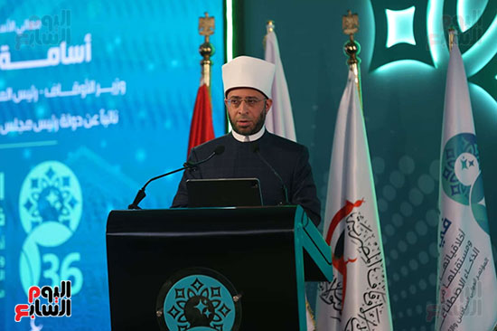 اسامة الازهري