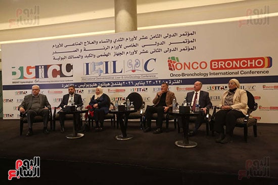 المؤتمر الدولى الثامن  لاورام الثدى (4)