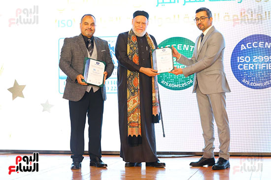 مصر الخير تتسلم 6 شهادات أيزو لجهودها فى خدمة المجتمع المدنى