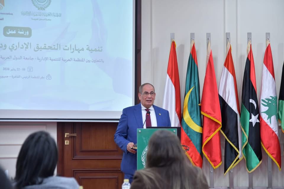 النيابة الإدارية تطلق ورشة عربية لتنمية مهارات التحقيق الإداري ودوره في مكافحة الفساد (9)