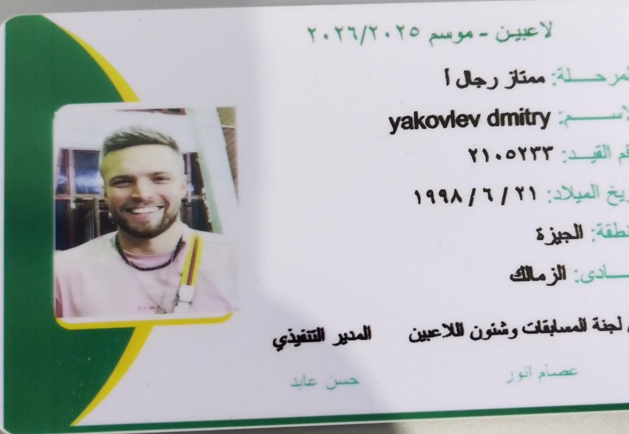 b2884060-bf8c-4bbf-ad53-b3f3d25d05ac