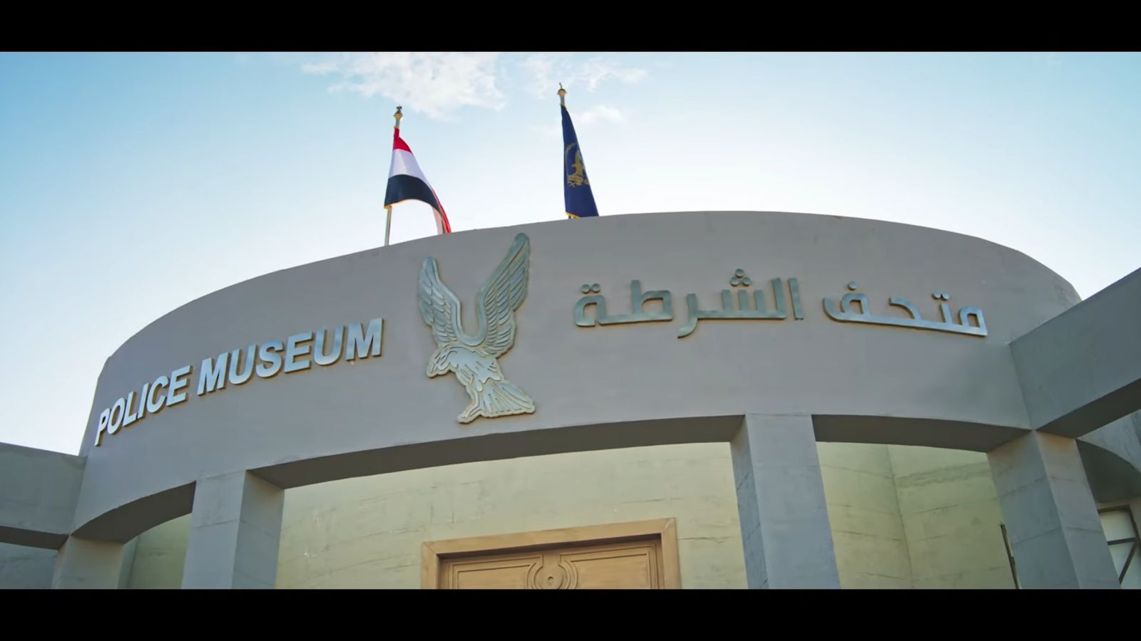 وزارة الداخلية تحتفل بعيدهم بأوبريت تاريخي (9)