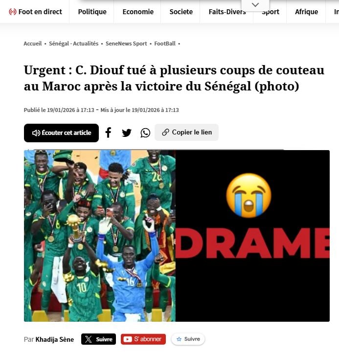 وفاة مشجع سنغالي