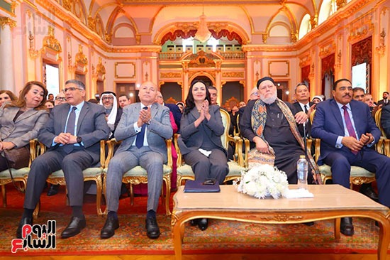 جانب من الاحتفالية