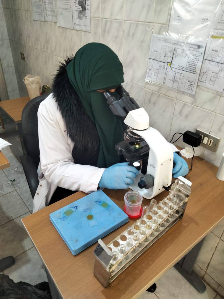 اجراء التحاليل الازمة اجراء التحاليل الازمة