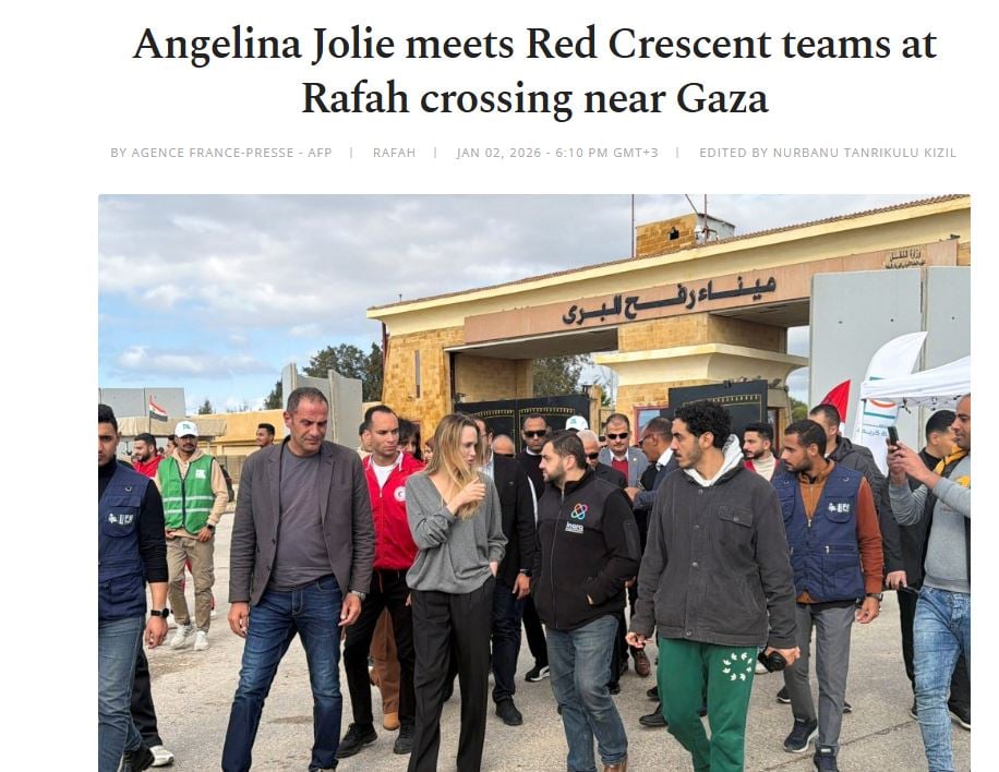 جانب من التغطية