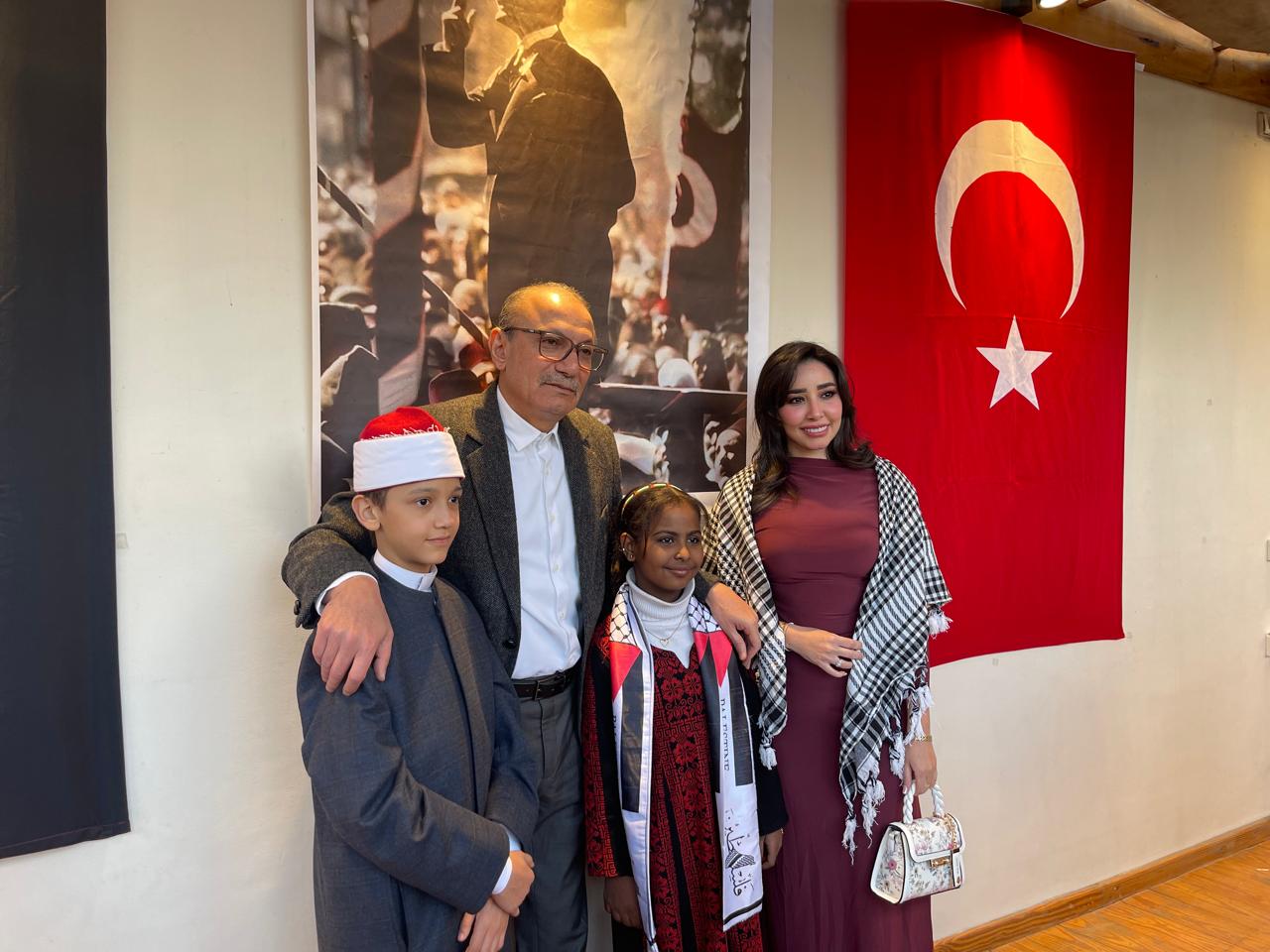 السفير التركى ينظم فعالية لدعم الفلسطينيين (1)