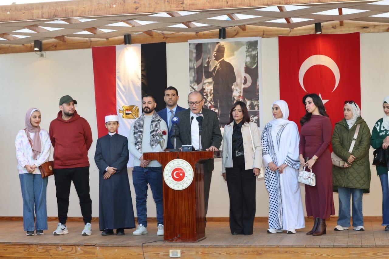 السفير التركى ينظم فعالية لدعم الفلسطينيين (3)