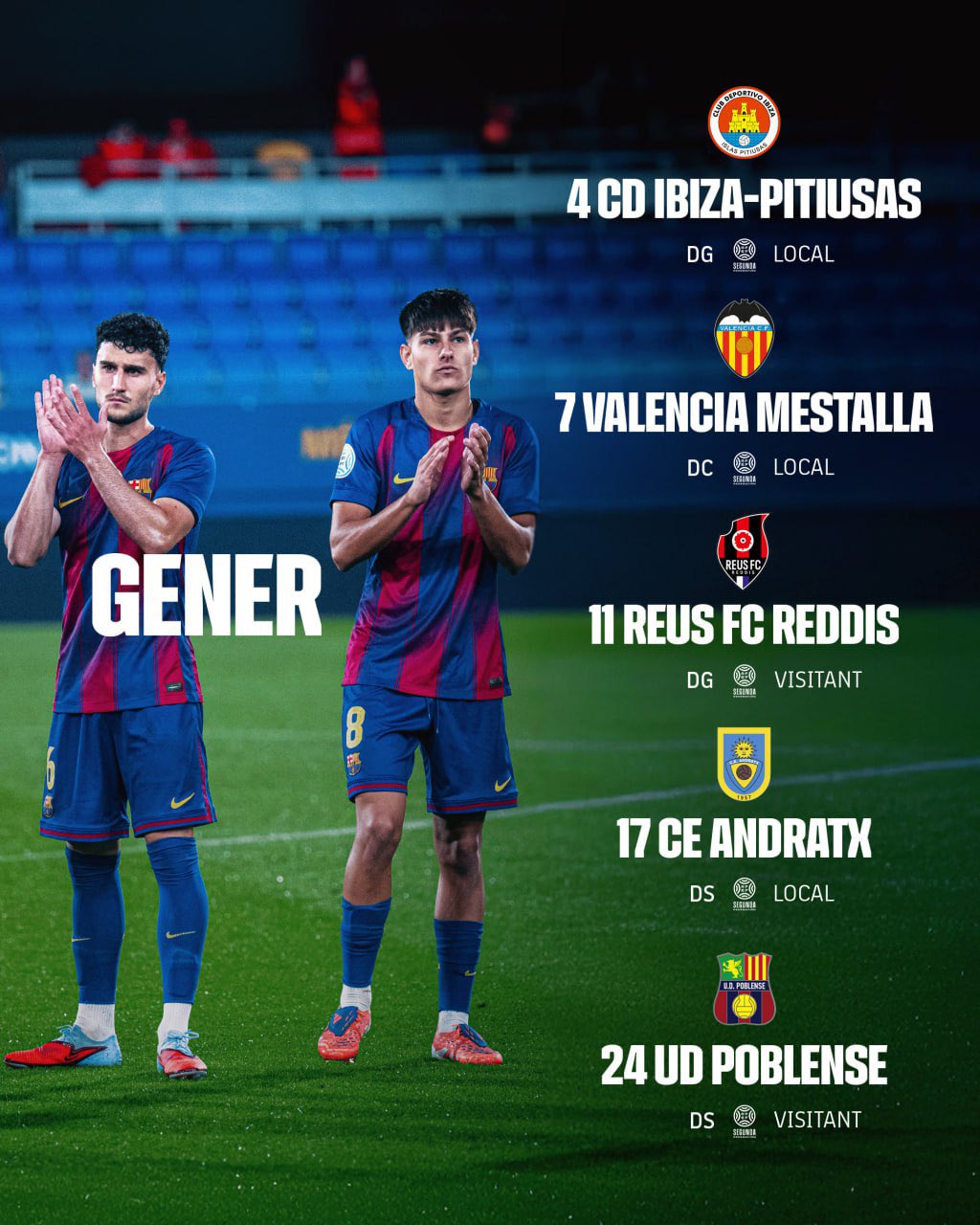 جدول مباريات برشلونة اتليتيك