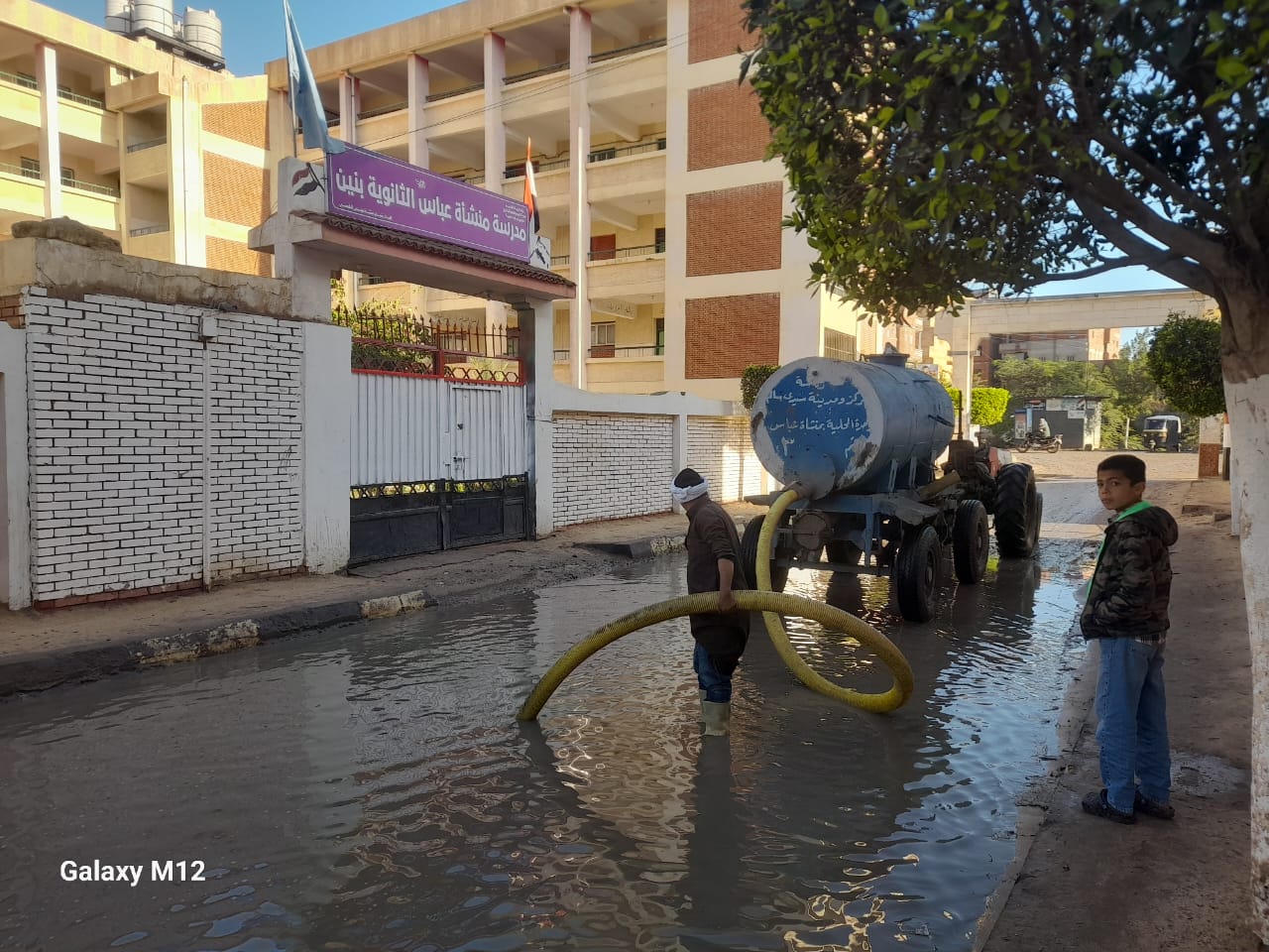 رفع مياه الامطار بكفر الشيخ