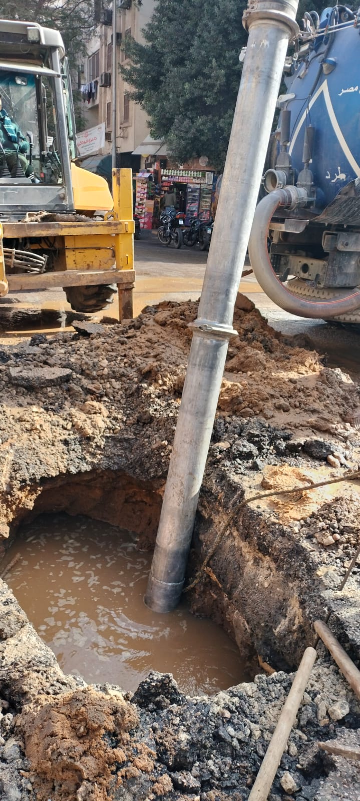 92a35b90-5965-401e-9e63-07248a0bfdc2