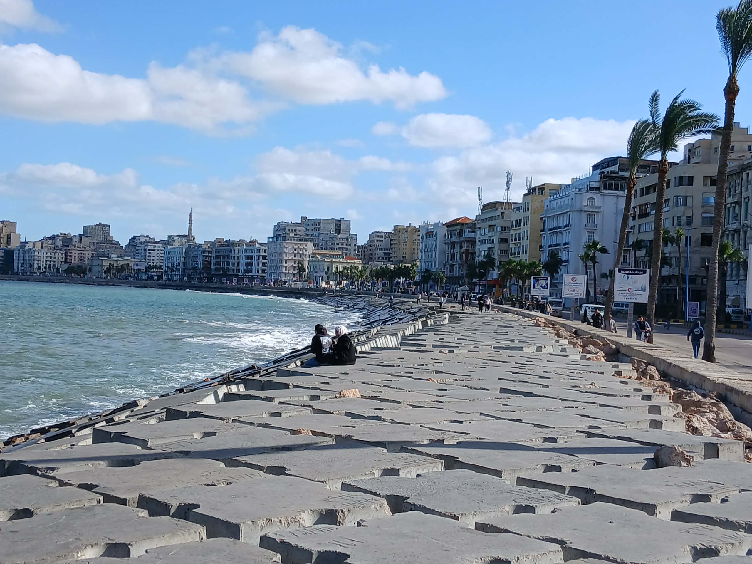 حالة الطقس في الإسكندرية حالة الطقس في الإسكندرية