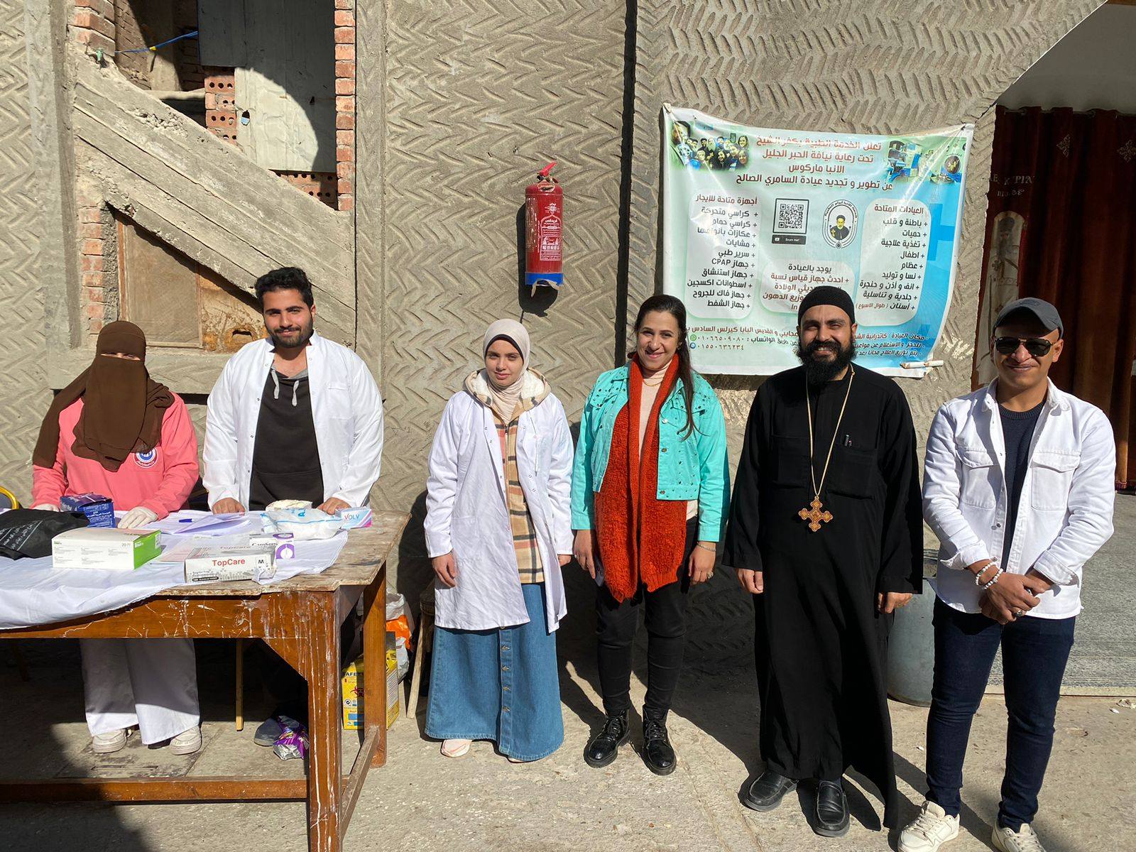 مبادرة صحية بكنيسة غرب كفر الشيخ