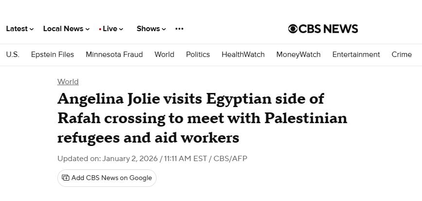 الصحافة العالمية 1