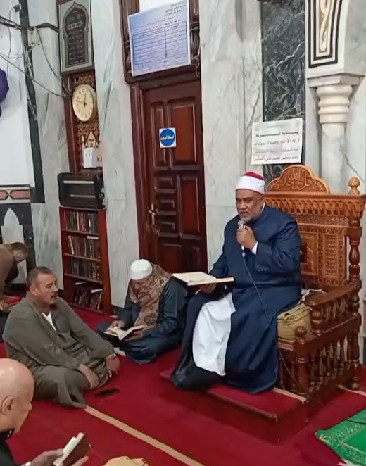 مقرأة الجمهور بمسجد الإستاد 