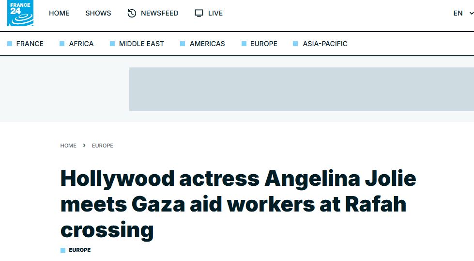 الصحافة العالمية