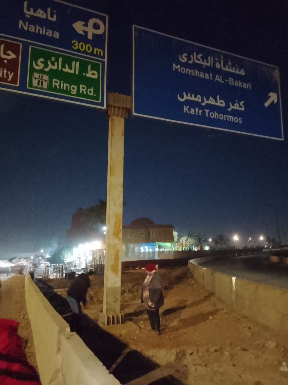 c390e23f-f2a8-4ed4-927a-075152bcd306