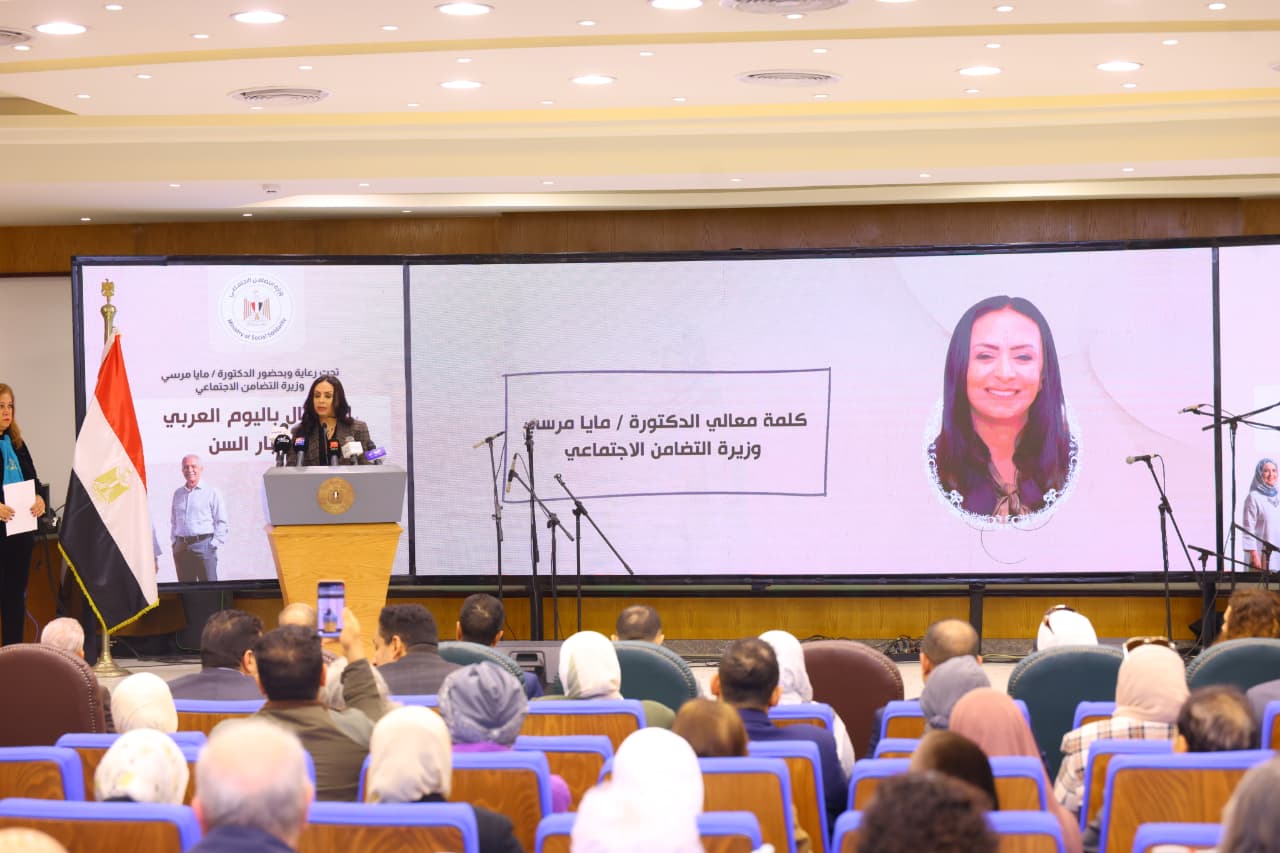 كلمة وزيرة التضامن