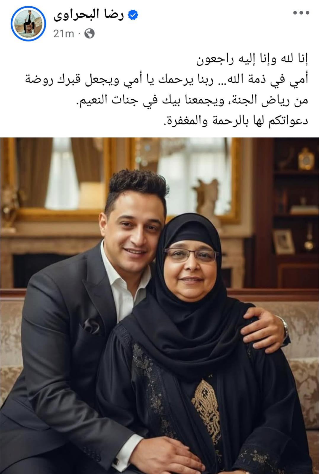 f28b71e7-2483-46c8-8ca6-0dbee82f9fc9