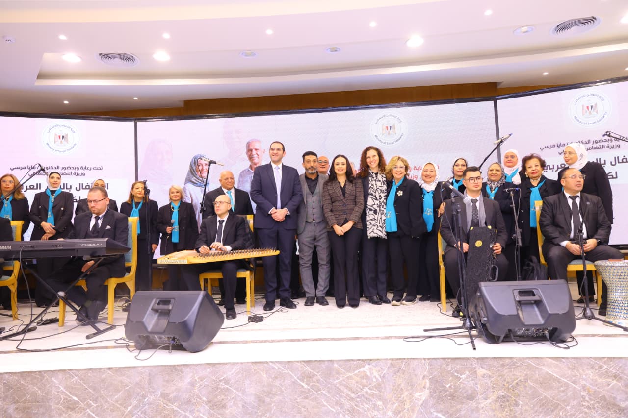 وزيرة التضامن الاجتماعي تشهد الاحتفال باليوم العربي لكبار السن