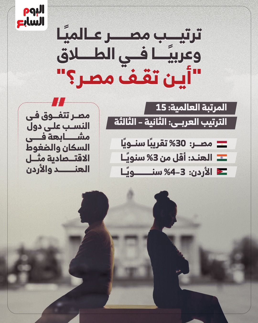 WhatsApp Image 2026-01-20 at 5.45.53 PM (2)