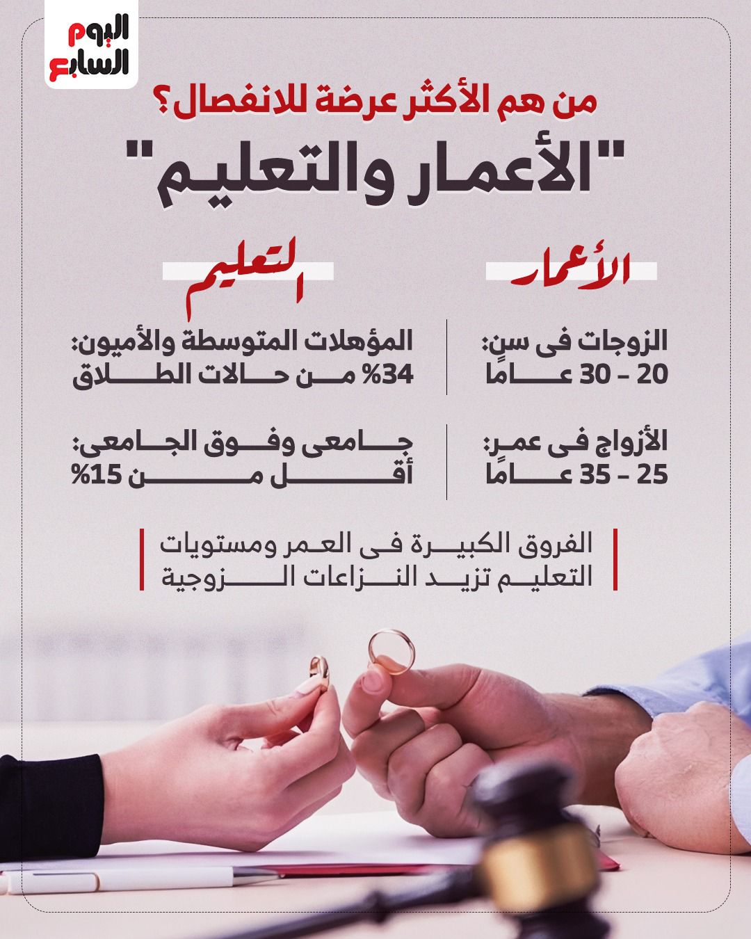 WhatsApp Image 2026-01-20 at 5.45.53 PM (1)