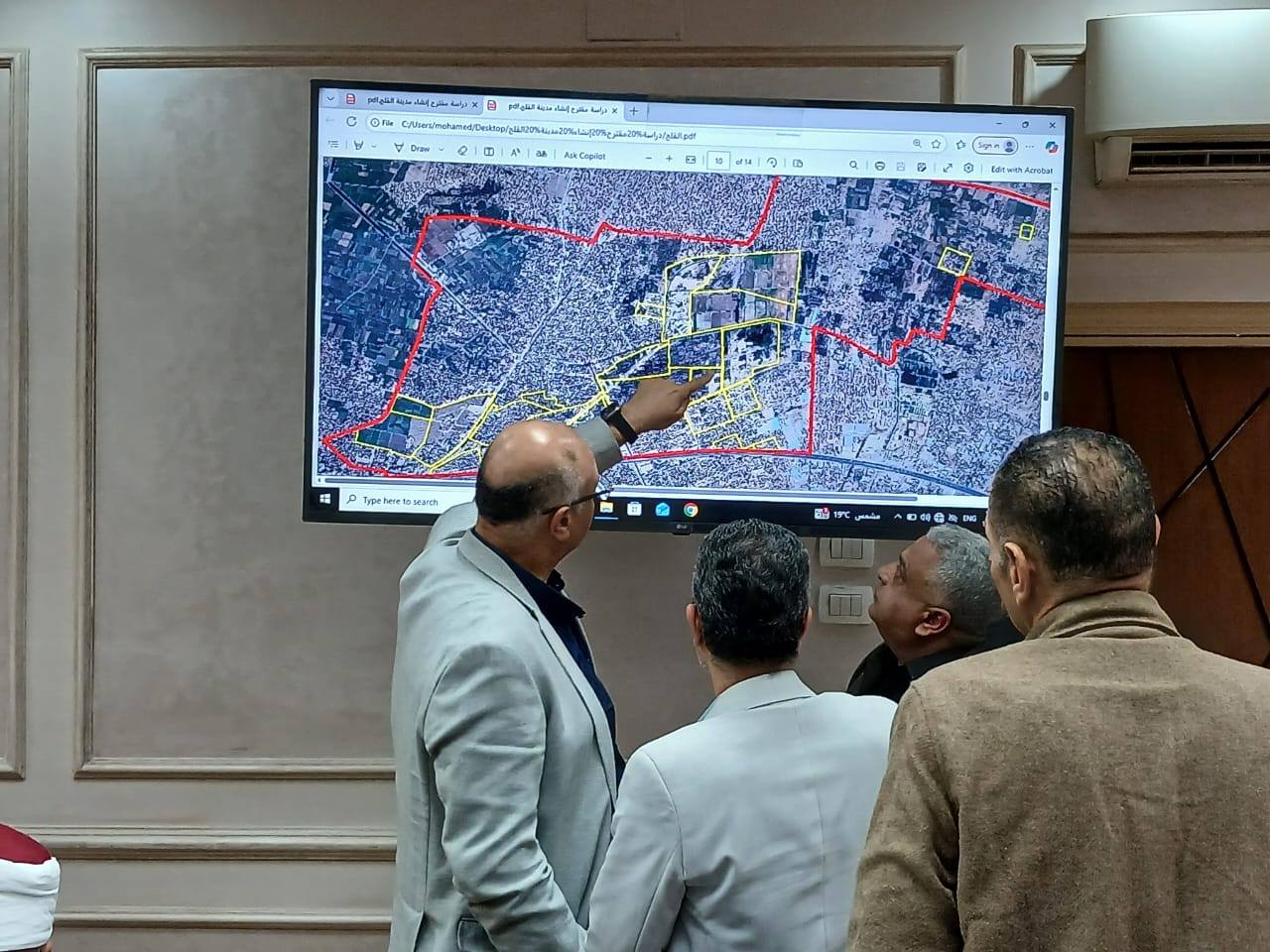 مراجعة المنطقة وتوابعها وربطها بالمحاور المرورية مراجعة المنطقة وتوابعها وربطها بالمحاور المرورية