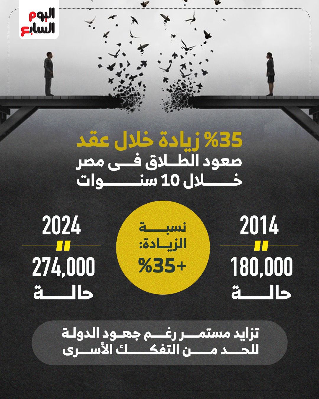 WhatsApp Image 2026-01-20 at 5.45.52 PM