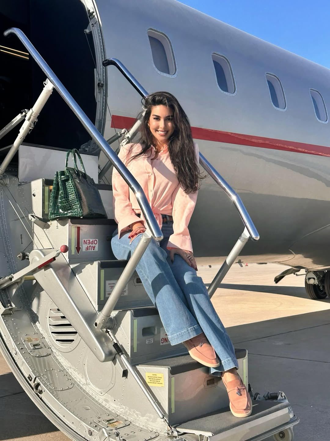 ياسمين صبري