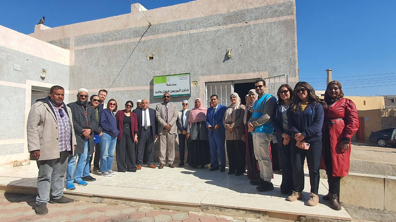 وفد شركاء التنمية مع برنامج الأغذية العالمي لتفقد مدارس التعليم المجتمعي