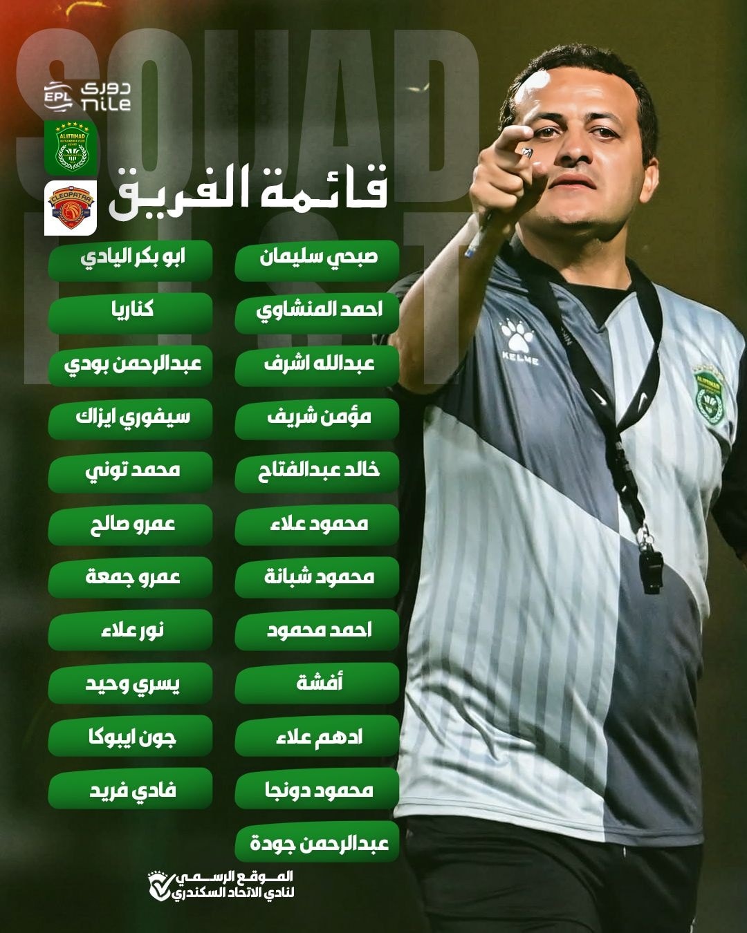 617697904_1298206719010729_1945691060829917015_n