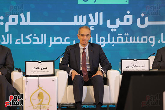 وزير الإتصالات وزير الإتصالات