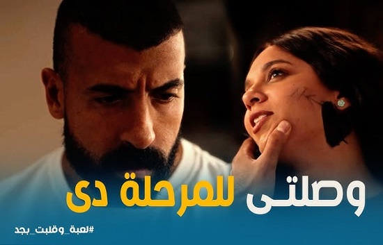 تحديات التيك توك