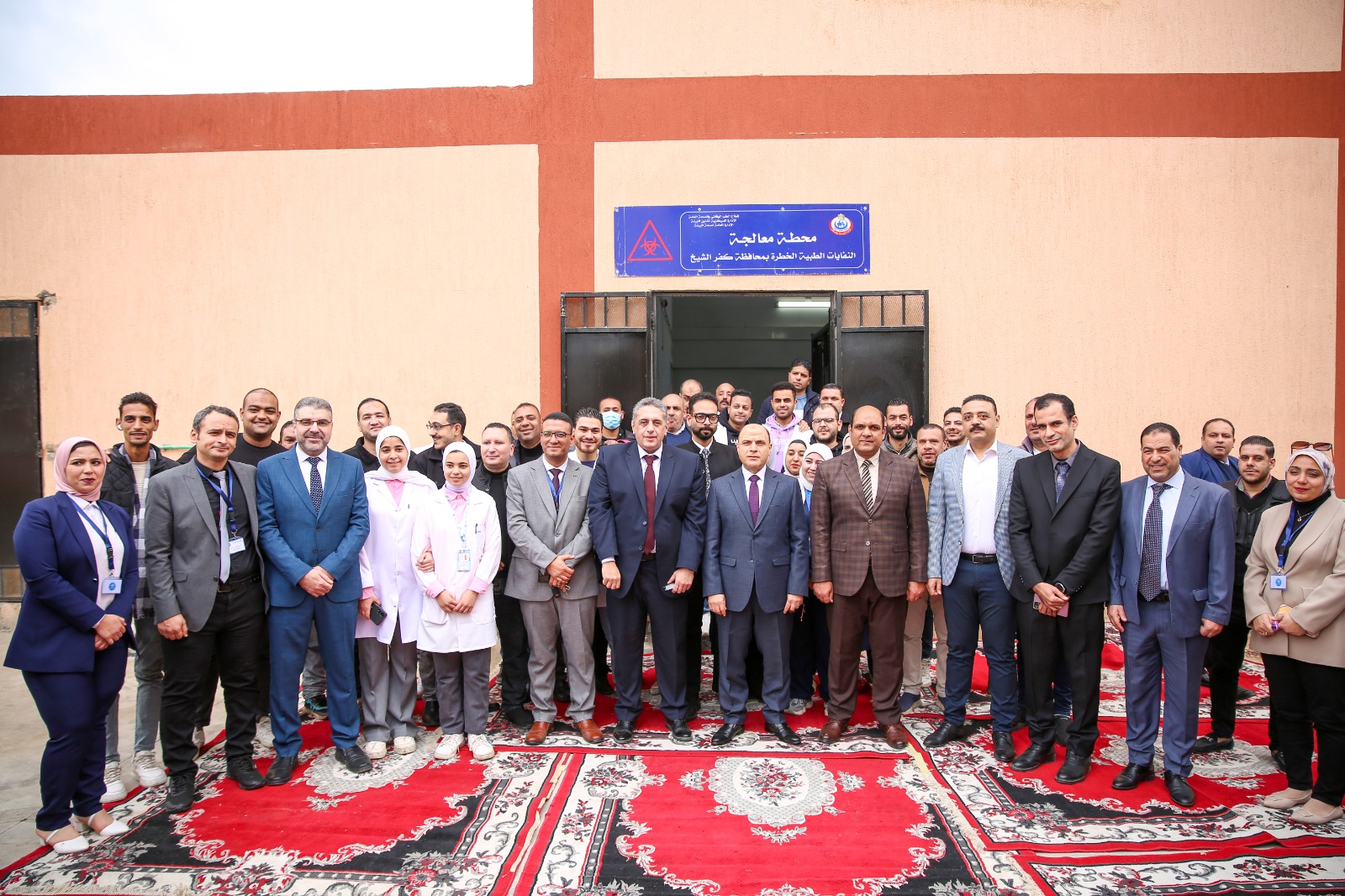 محافظ كفر الشيخ يتفقد محطة معالجة النفايات الطبية الخطرة