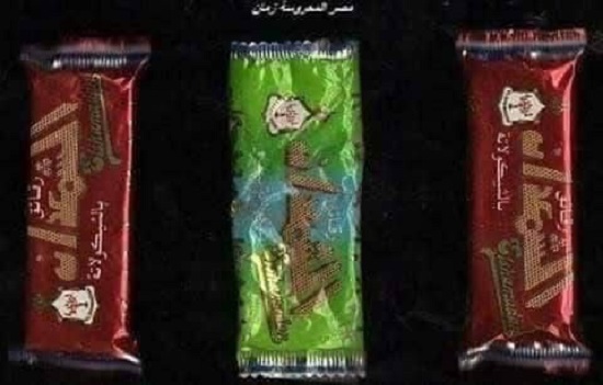 بسكوت الشمعدان