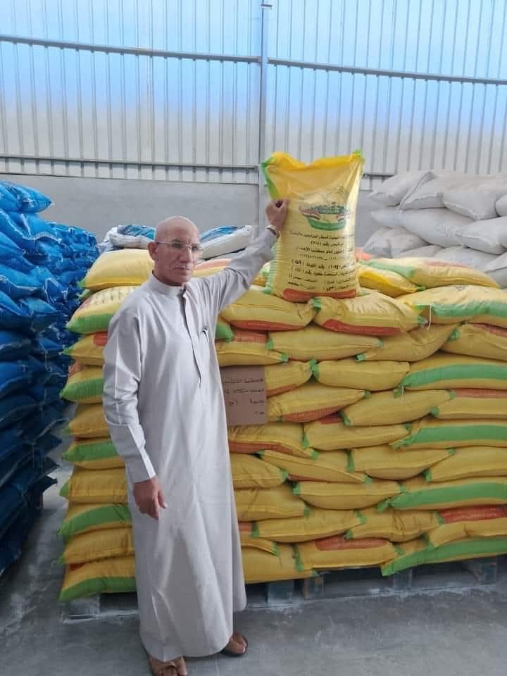 مشروع انتاج التقاوى