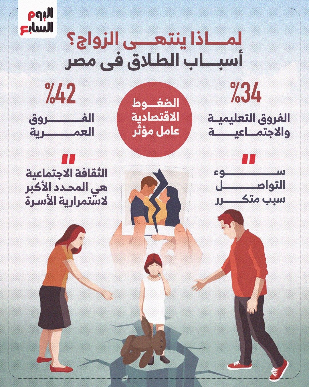 WhatsApp Image 2026-01-20 at 5.45.53 PM (3)