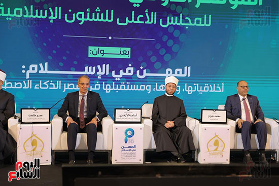 وزير العمل ووزير الأوقاف ووزير الإتصالات وزير العمل ووزير الأوقاف ووزير الإتصالات