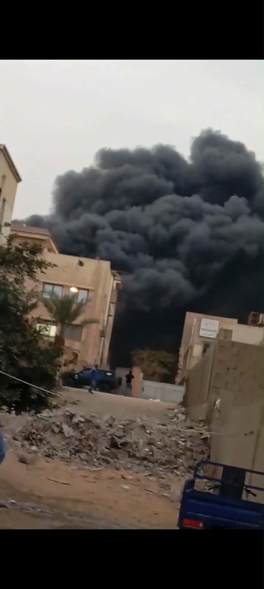 دخان كثيف من الحريق