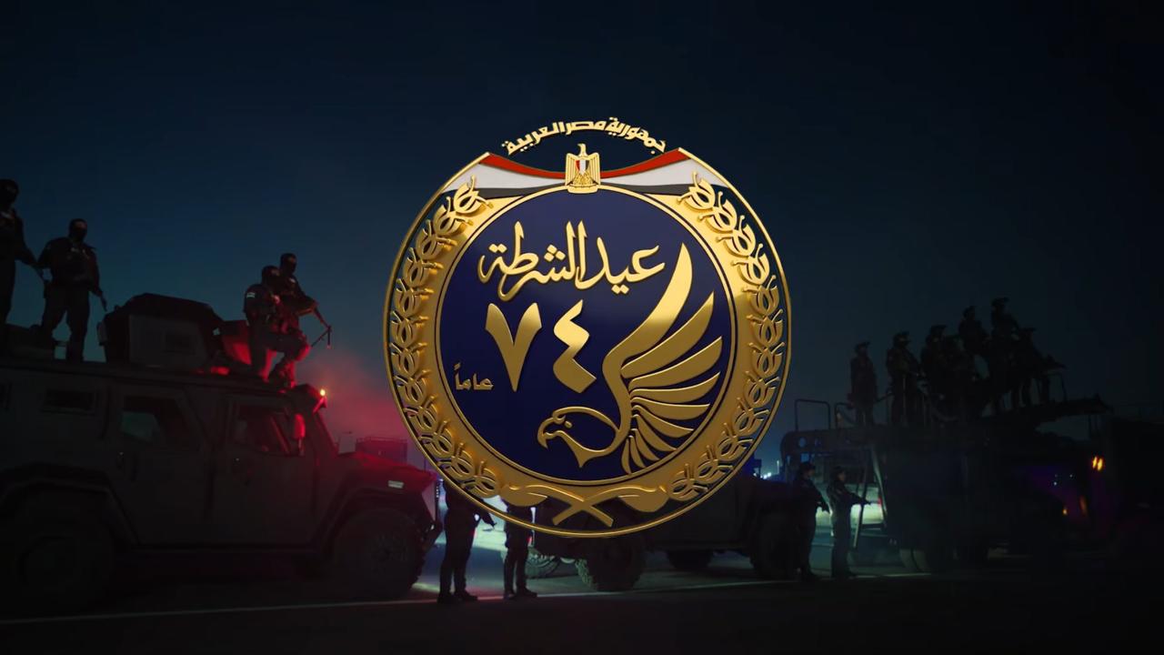 أغنية جديدة بعنوان قد المسؤولية (2)