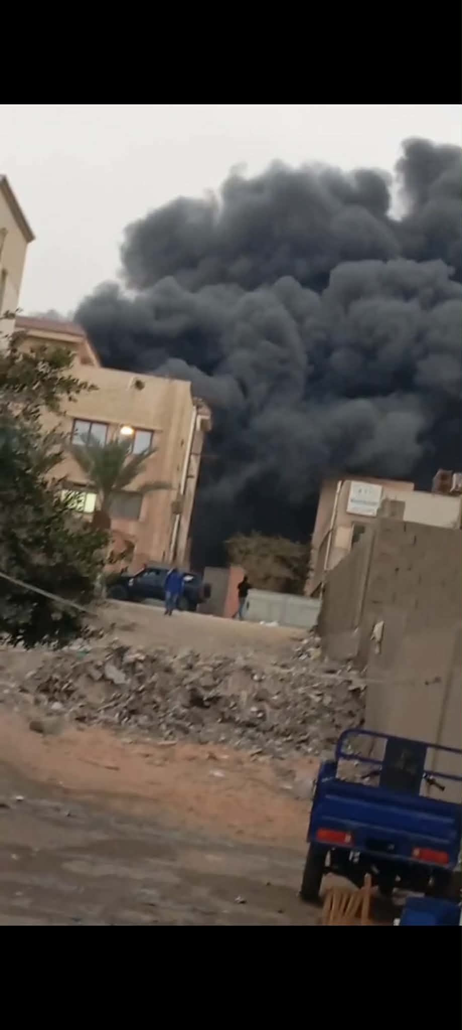 نشوب الحريق