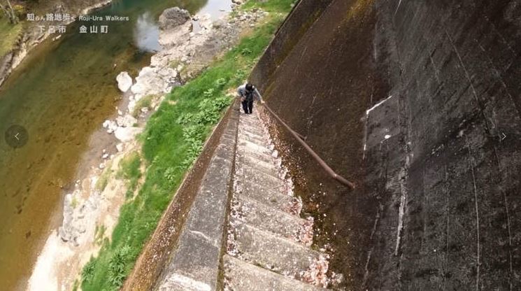 السلم الأكثر رعبا فى اليابان