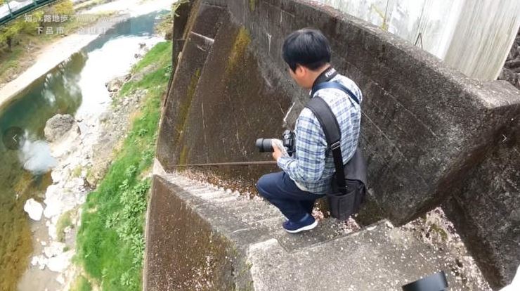 خطورة السلم الياباني