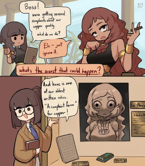 صورة ساخرة رائجة على الإنترنت تعيد تخيل الشكوى القديمة