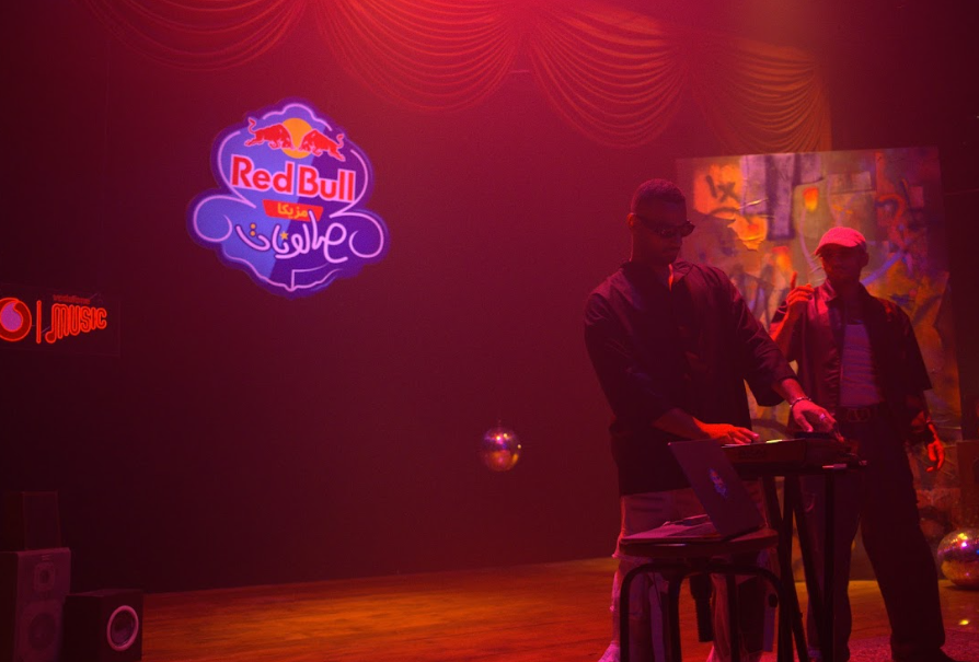 ابو الانوار وبسيط