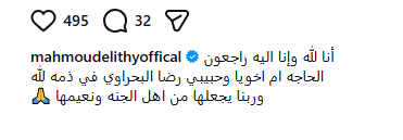 Screenshot 2026-01-20 102227