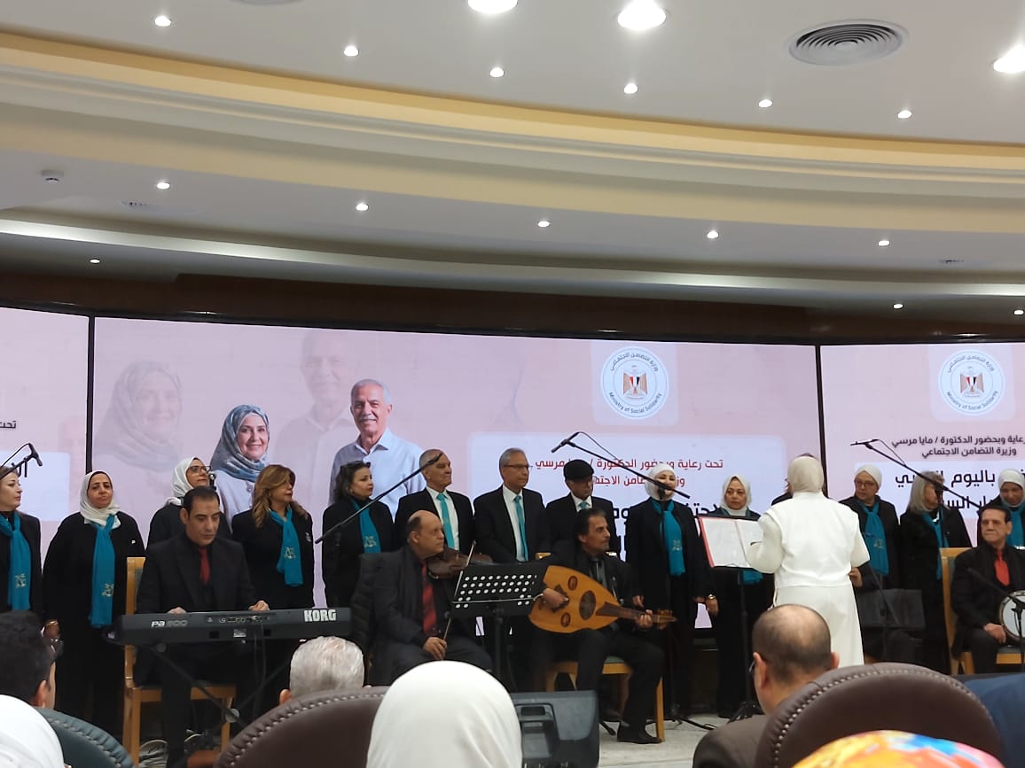 وزيرة التضامن تشهد حفلًا موسيقيًا لكبار السن وزيرة التضامن تشهد حفلًا موسيقيًا لكبار السن